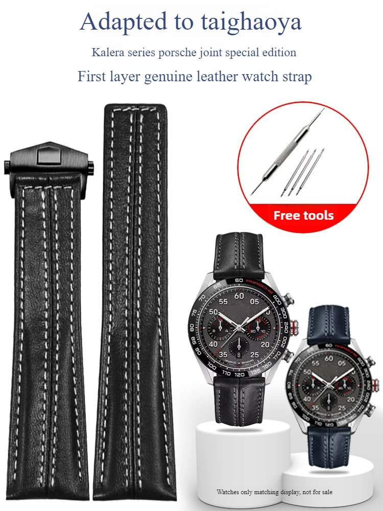 

Suitable for TAG Heuer Carrera Porsche Edition Monaco Heritage 6 Leather Leather Watch Strap for Men 22m