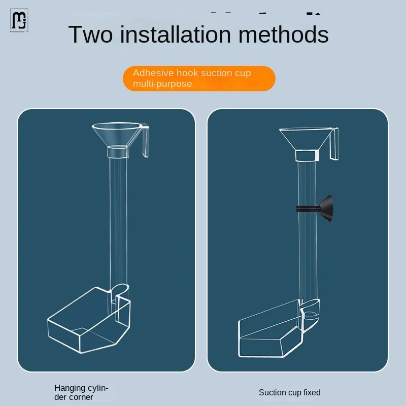 Aquarium Anti Sticking Design Transparent Feeding Tube Set Feeding Device Accessories Tool Suitable for Fish Tanks Under 12mm