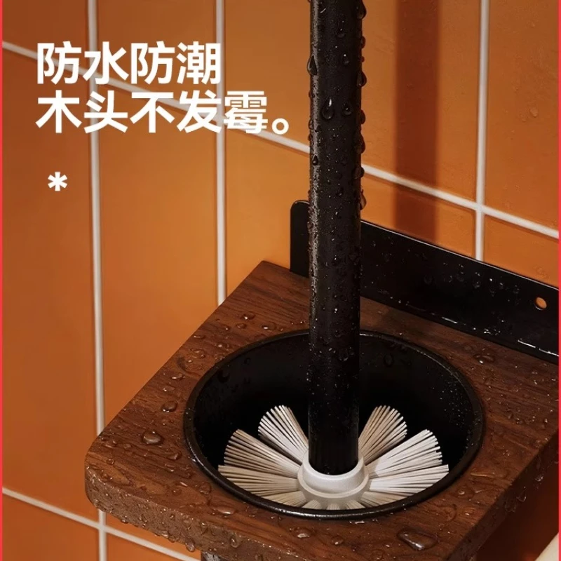 High-end toilet brush household no dead ends toilet rack wall-mounted