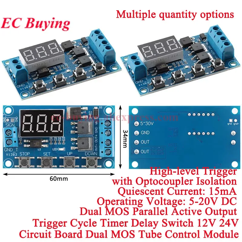 10Pcs/1pc Trigger Cycle Timer Delay Switch 12V 24V Circuit Board Dual MOS Tube Control Board Instead of Relay Module 6-30V DIY