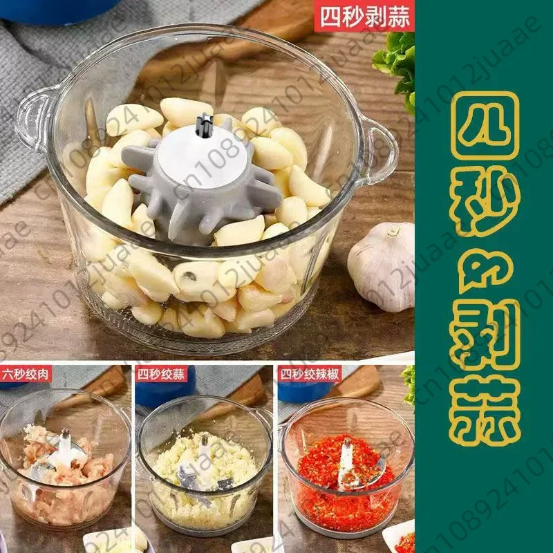 Multfunctional Garlic Peeler Household Electric Meat Grinder Garlic Shredder  Fruit and Vegetable Chopper Kitchen Tool