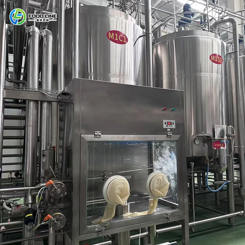 آلات صنع الزبادي السائل التجارية، خط إنتاج الزبادي الصناعي دعم مخصص آلة واحدة يمكن بيعها #6