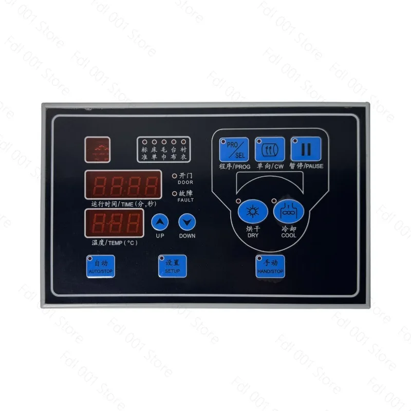 SY‑72A Dryer Computer Controller Temperature Meter HT‑72A Timer Circuit Board CN‑72A Dryer Control Panel