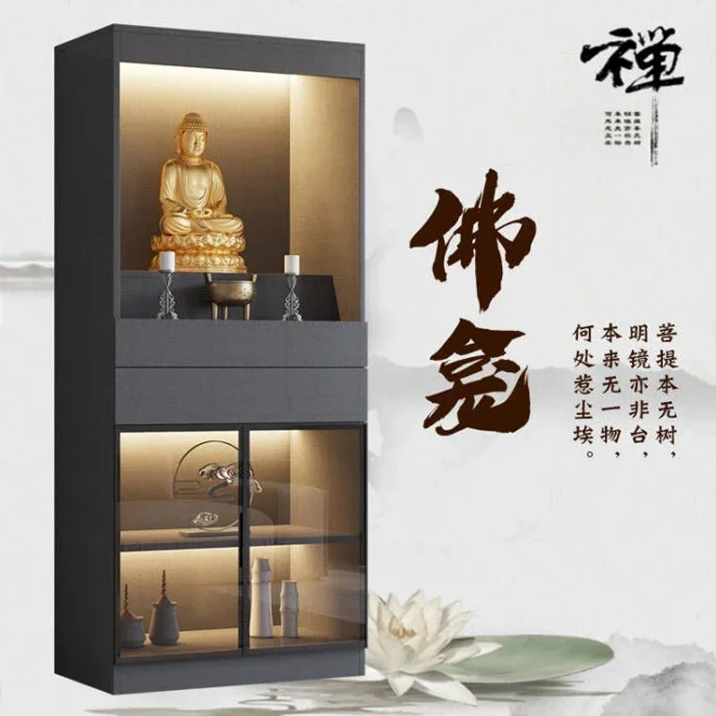 

Buddhist shrine offering Buddhist cabinet modern light luxury new Chinese vertical cabinet God of Wealth offering table incense