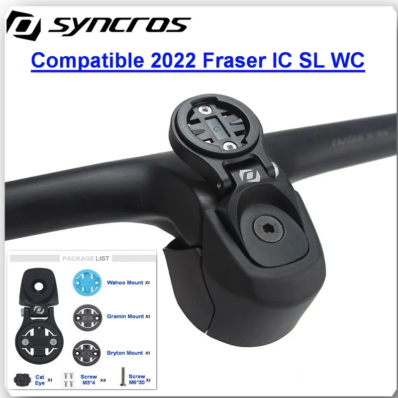 Syncros GPS Speeddometer Mount Computer Mount For 2022 Fraser IC SL WC Aluminum Alloy Top Cover Style