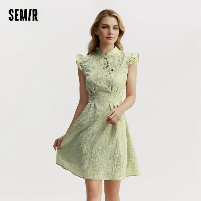 Semir Dress For Women Short Flutter Sleeves With Button Closure Summer New In 2024 Fresh Textured Mini Skirt