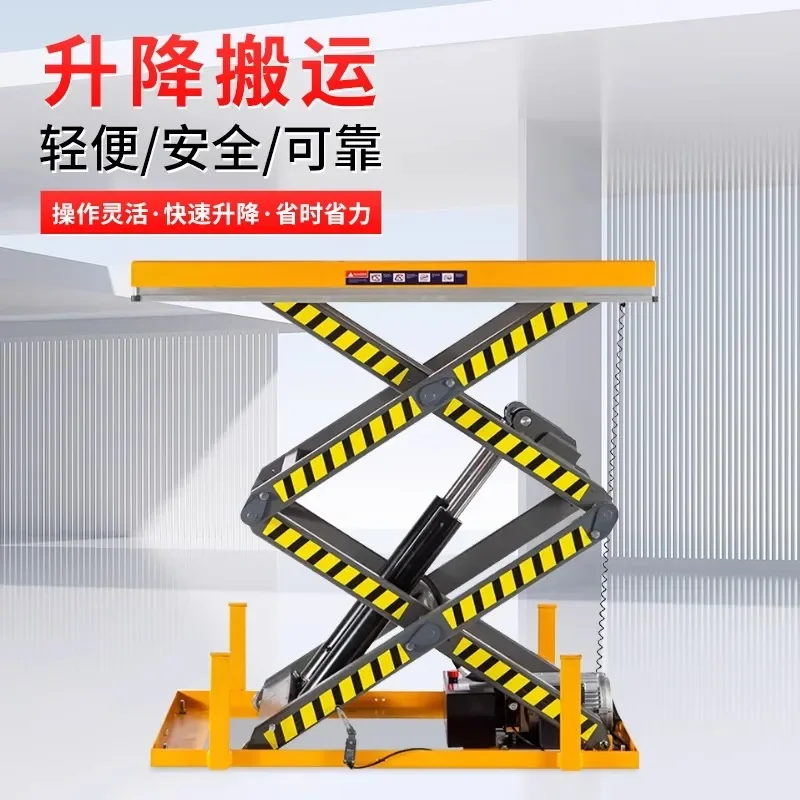 Electric hydraulic lift platform car Mobile electric lift Customized fixed