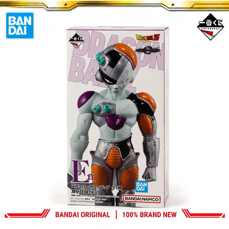 

In Stock Bandai Original Ichiban Kuji Dragon Ball Frieza Action Figure Model Doll Brand New Boxed Anime Characters Toys Model