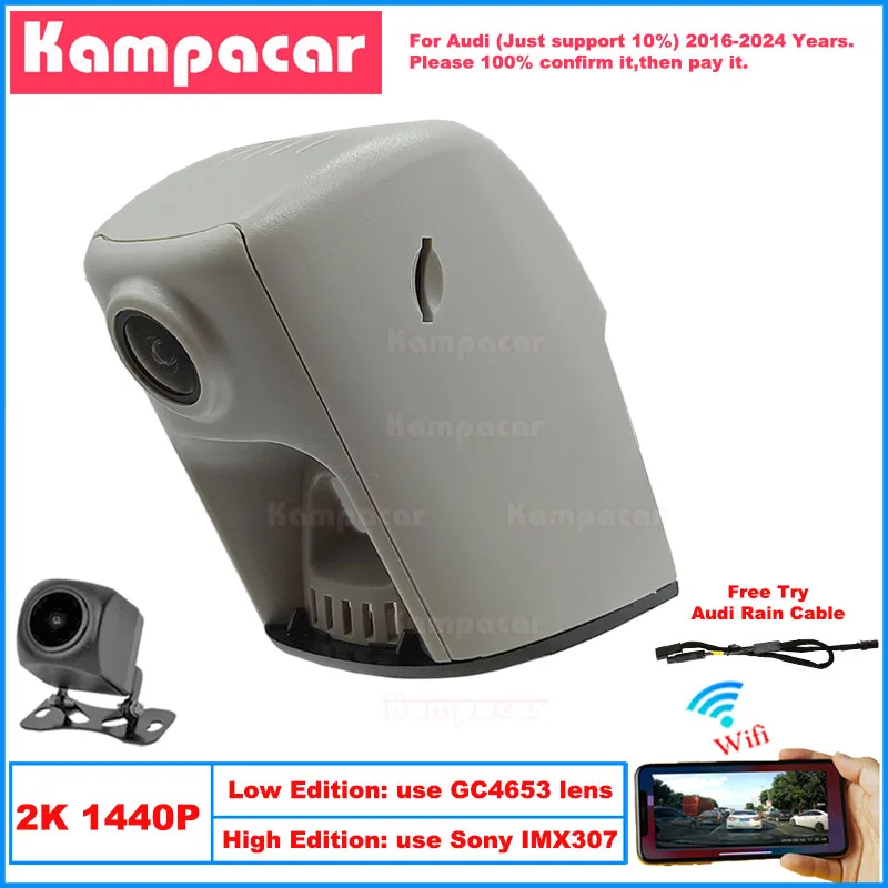 Kampacar AD10-2K 1440P Wifi Car Dvr Camera DashCam For Audi Q3 8U TDI Q7 4M A3 A4 A4L A5 A6 S-line 2016-2024 10% Cars Dash Cam