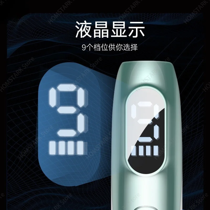 Multi‑Gear Adjustable Skin‑Care Beauty Pen, Blue‑Light Handheld Facial Device For Home Salon Daily Beauty Care Beauty Supply