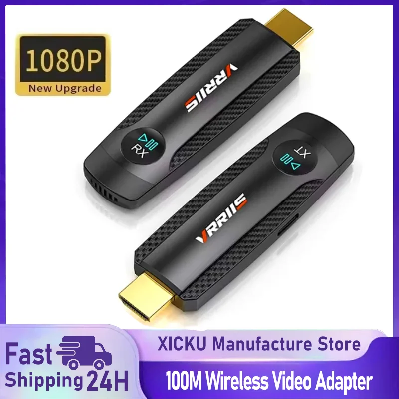 

100 м беспроводной передатчик и приемник видео, HDMI-совместимый удлинитель, адаптер дисплея, кабель, зеркало для камеры