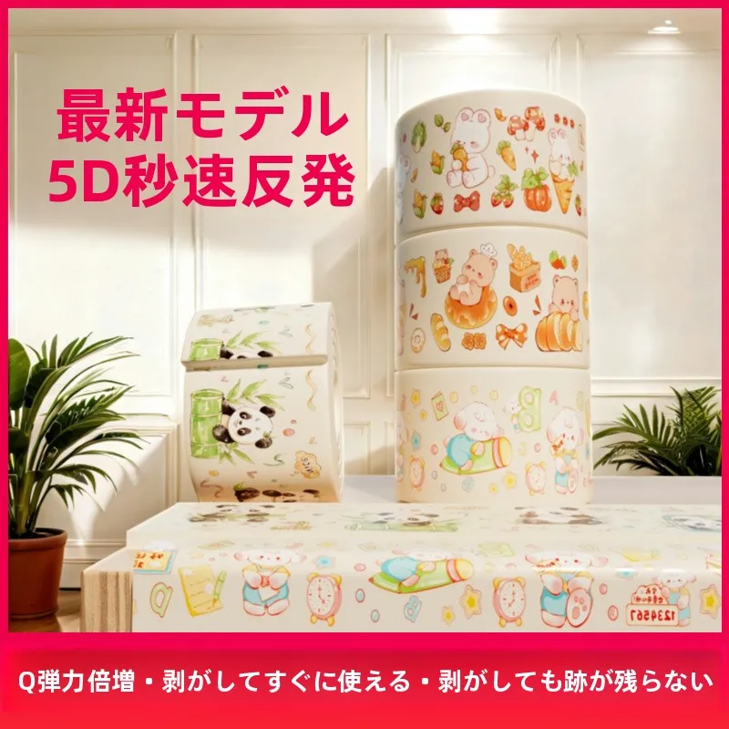 tira-anti-colion-invisivel-protecao-para-bebes-protetor-de-canto-de-parede-macia-sem-adesivo-de-residuos-a-prova-de-criancas-para-bebes-e