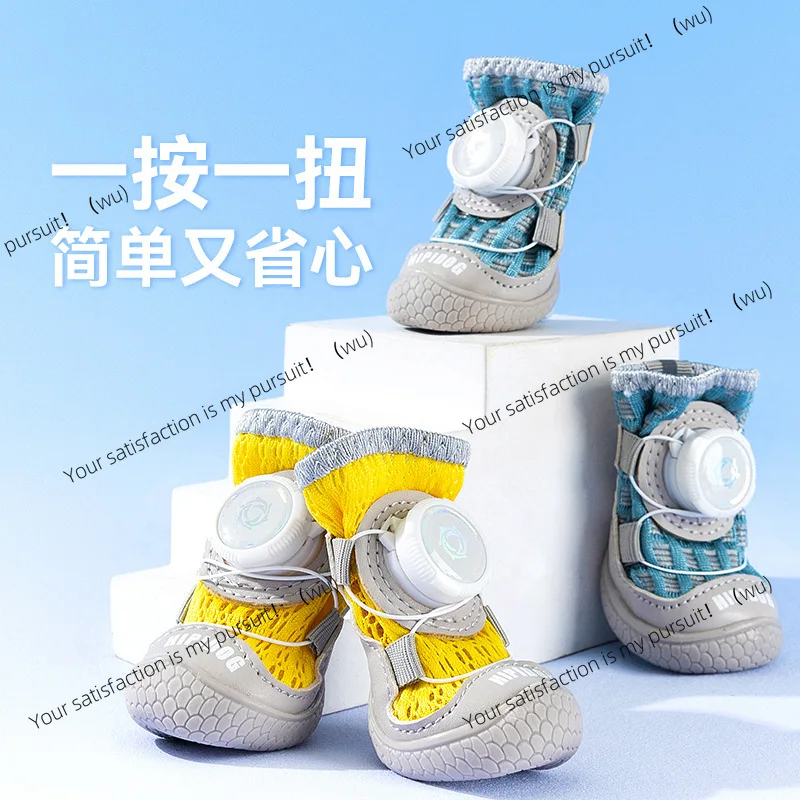 

Pet knob dog shoes can't fall off when going out with anti-dirty foot covers. Summer breathable teddy than bear medium