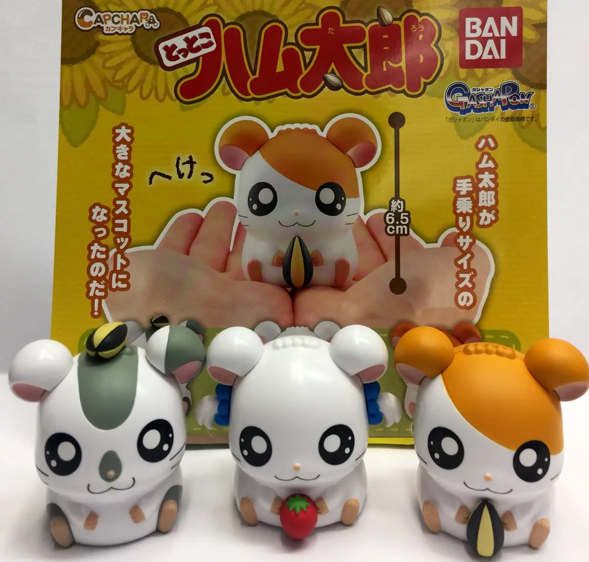 Bandai Genuine Gashapon Toys Trotting Hamtaro Lovely Assembled Action Figure Model Ornaments Toys Children Gifts