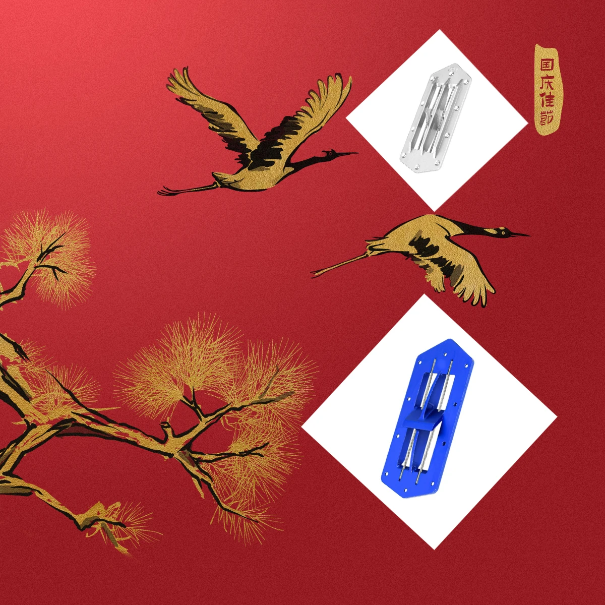 

GPM 1/6 Scale Jetstream Jet Boat Mojo PRB381002 with 7075 Alloy Intake Grate for PROBOAT Model