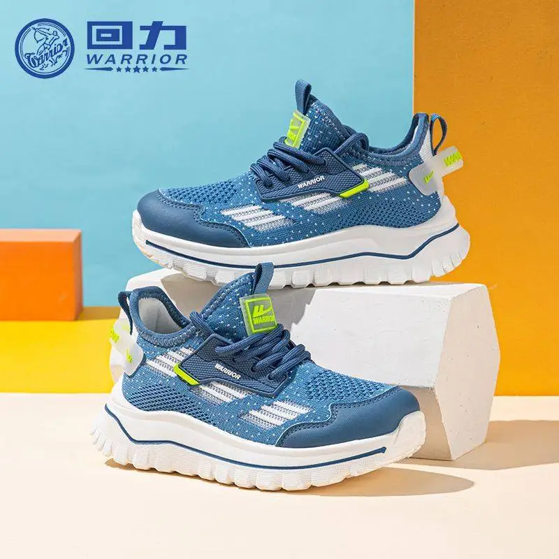Children Breathable PVC Sports Shoes 2026 Spring New Lightweight Slip On Sneakers