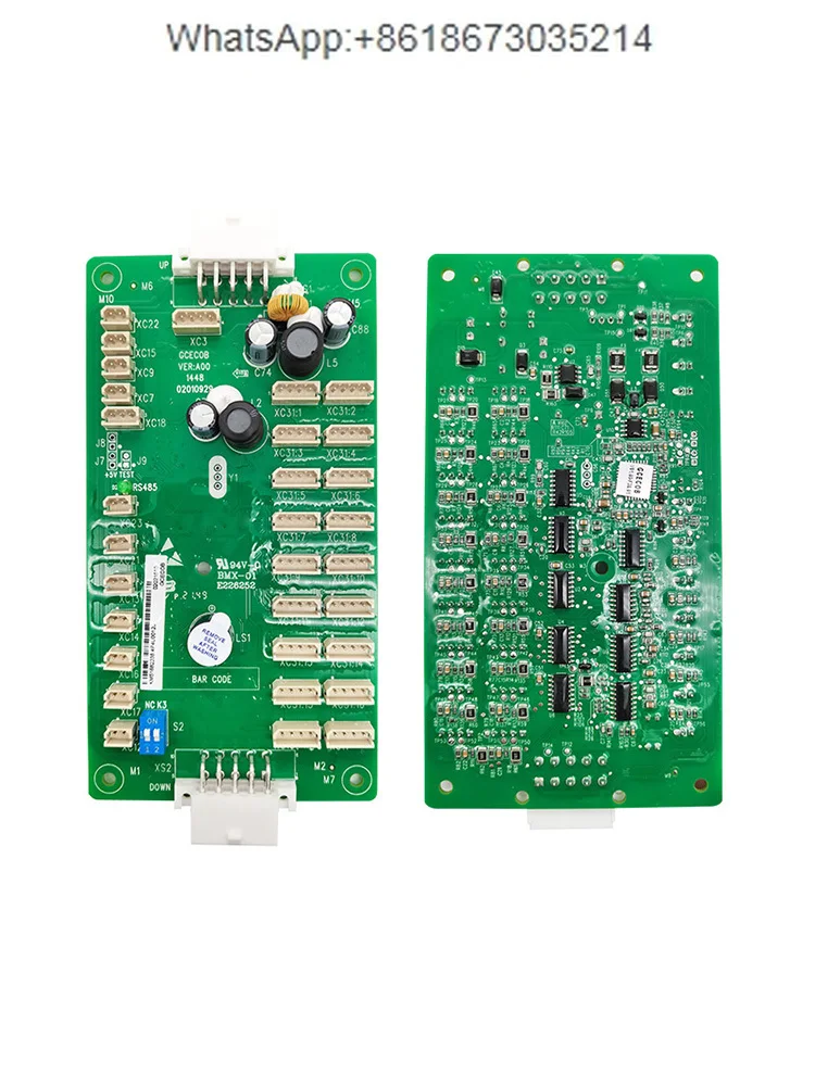 General elevator car communication board GCECOB/GCECEB car expansion board GPS33E