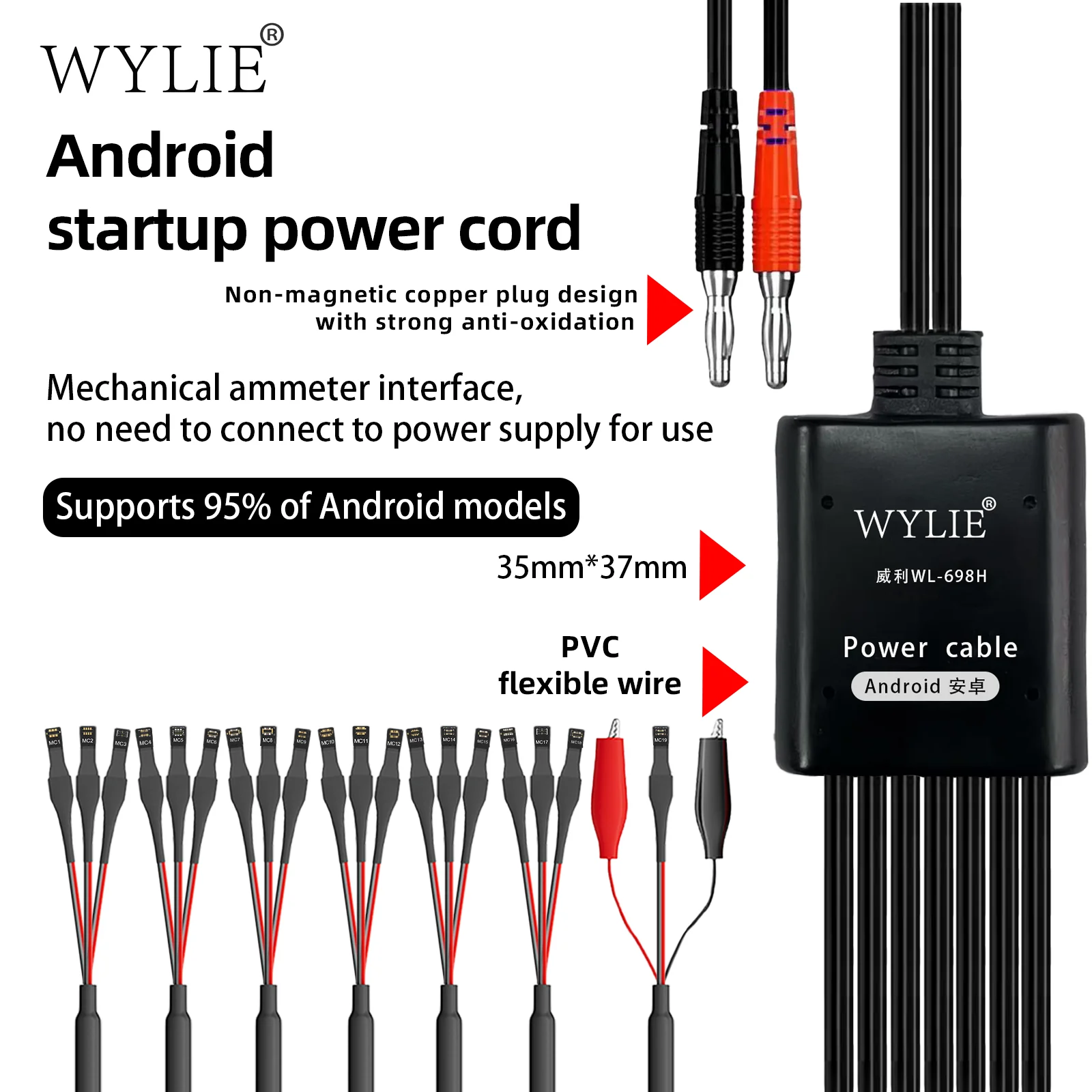 WL-698H Android Boot Power Cable, Fits 95% Android Models, PVC Flexible Wire, Thickened Copper Sheet, High Conductivity