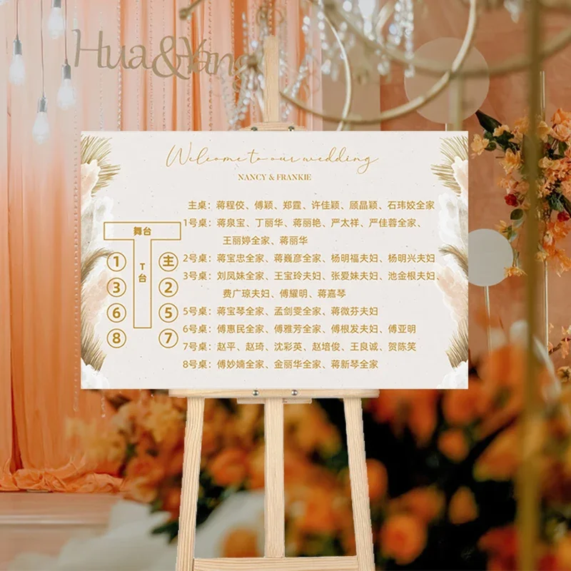 

Customized Grass Champagne Autumn Wedding Engagement Seats Distribution welcoming banquet Map Guide Sign guests table seat chart