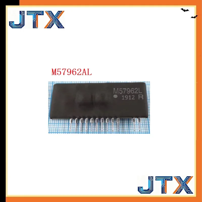 1PCS/LOT M57962AL M57962L ZIP12 Original authentic IGBT drive power module
