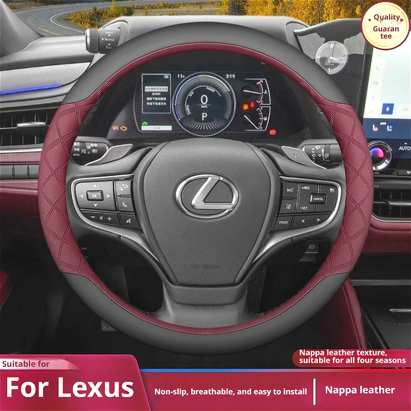 For Lexus Two-tone Leather Car Steering Wheel Cover for IS ES RX NX ES200 ES300h ES350h RX350 RX500h NX350h NX450h Accessories