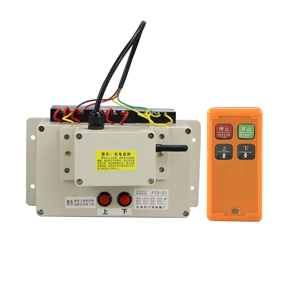 

380V Industrial Wireless Remote Control for Motors and Lifts, Long Range, Easily Penetrates Walls