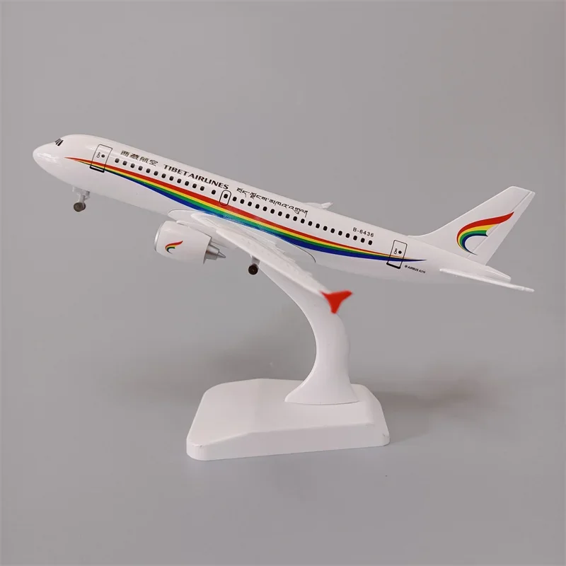 19cm Alloy Metal AIR China Tibet Airlines Airbus 321 A321 Airways Diecast Airplane Model Plane Aircraft w Landing Gears Wheels