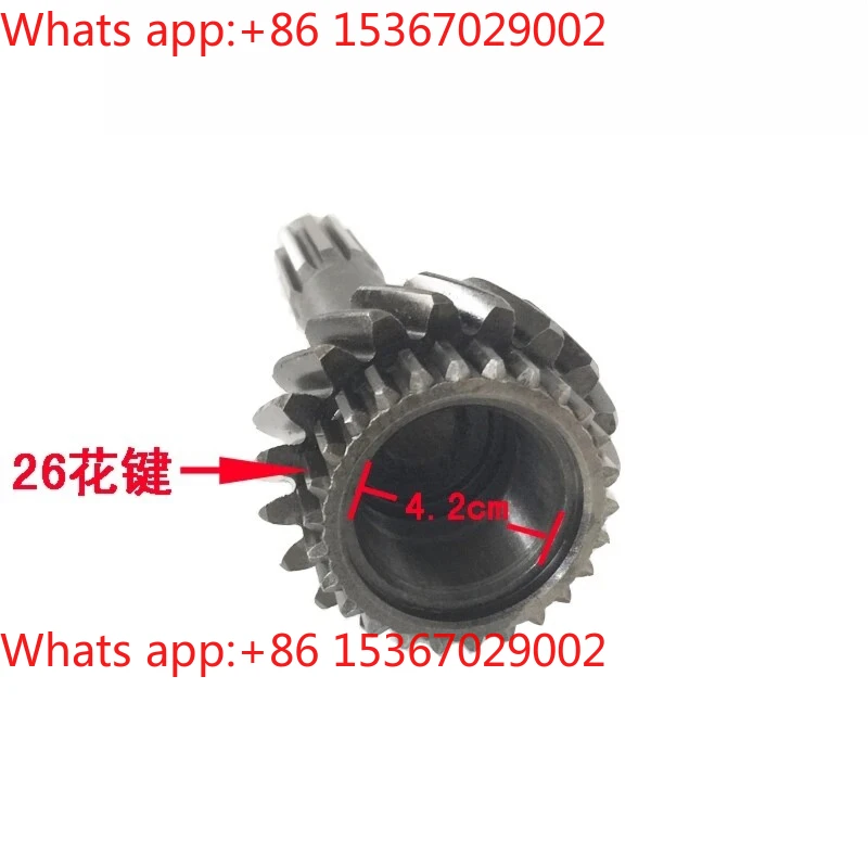 

142/151/653 Front high and low speed auxiliary gearbox main shaft clutch connecting shaft