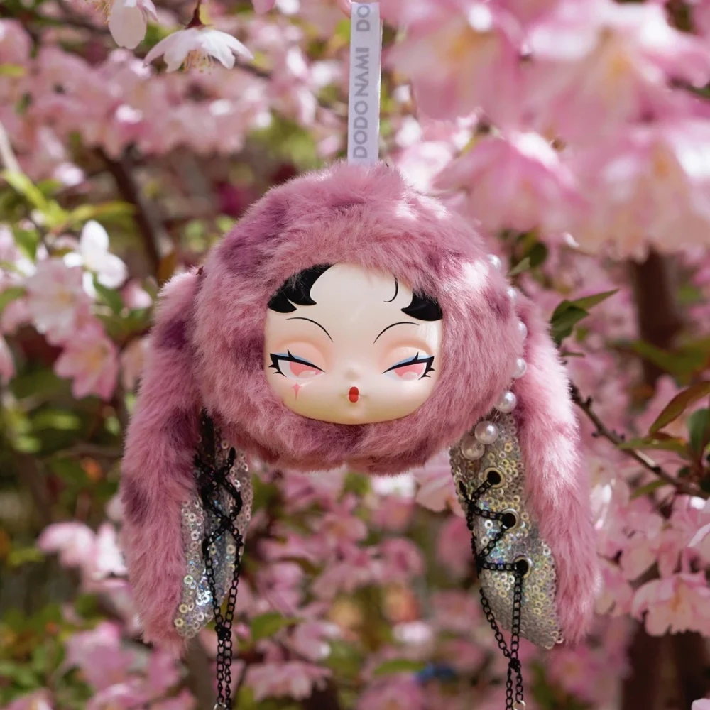 

Аутентичная серия DODO NAMI TwinkleBunny, слепая коробка, модная игрушечная сумка, подвеска, плюшевая сумка, подвесной модный рюкзак, подарок на день Святого Валентина