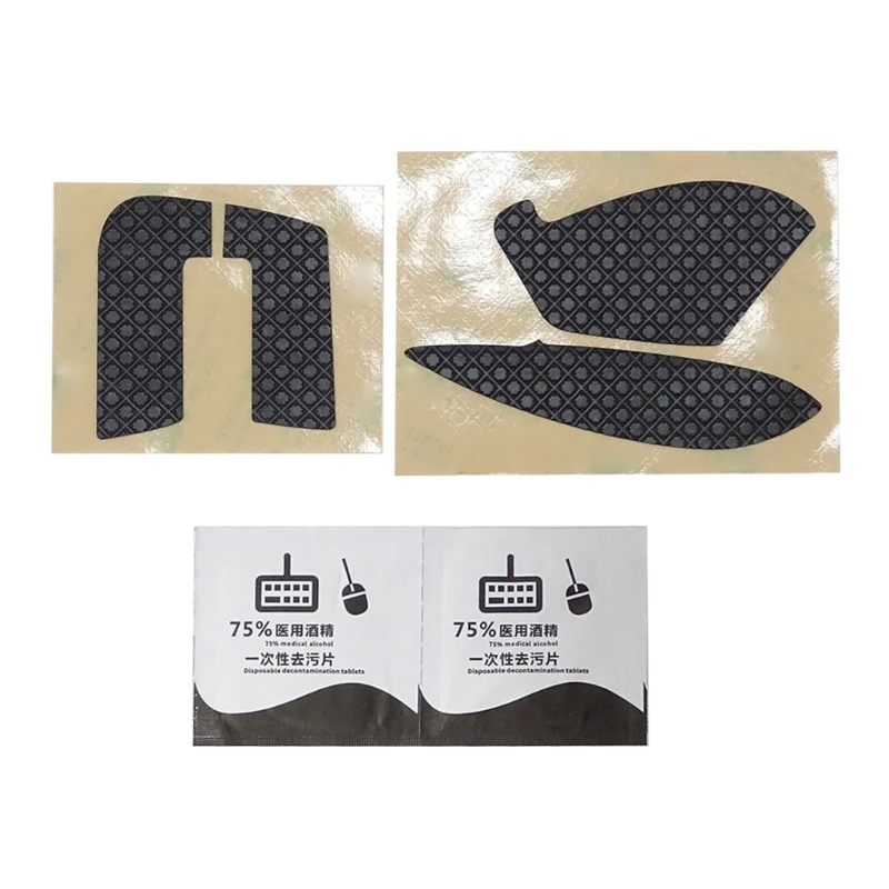 F3KE 1Set Mouse Sticker for MX Master3/3S Non-slip Sweat-Resistant Pads