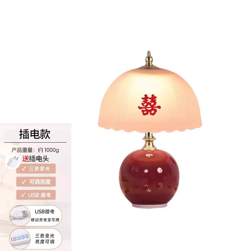 New wedding dowry send wedding bride ceramic long light wedding bedroom table lamp