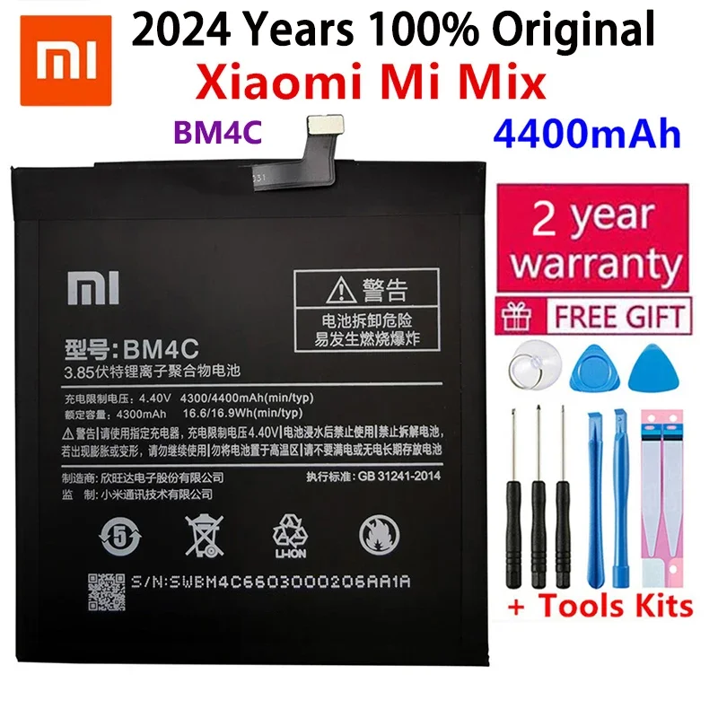 

100% Original Xiaomi BM4C Mobile Phone Battery For Xiaomi Mi Mix Replacement Battery 4400mAh High Capacity Phone Batteries+Tools