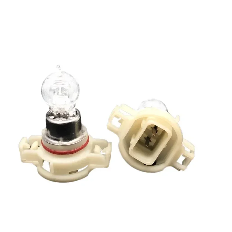 2Pcs PSX24W Halogen Daytime Running Fog Lights Car Quartz Glass Bulbs 12V Super Bright Replacement Lamps