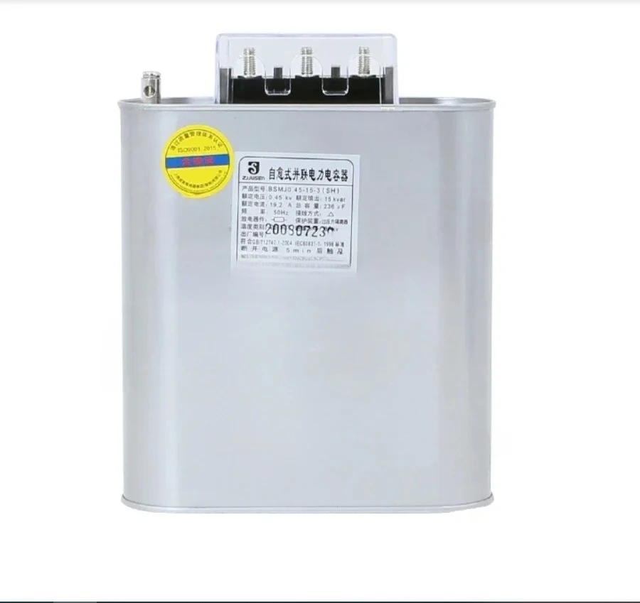 1pcs Self he-aling parallel power capacitor BSMJ0.45-30-3 30kvar0.4KV20 25 kVAR