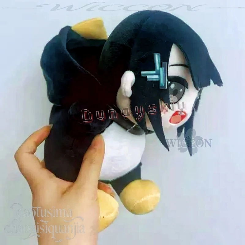 

Gugugaga Penguin 28cm Nunu Plush Figure Female Endministrator Kawaii Cotton Birthday Christmas Gifts Arknights: Endfield Cosplay
