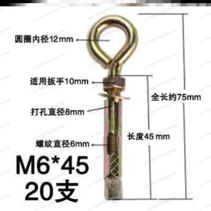 Heavy Duty Eye Bolt Expansion Hooks, Wall/Ceiling Mount for Hammock & Swing, Drill-In Ring Hanger