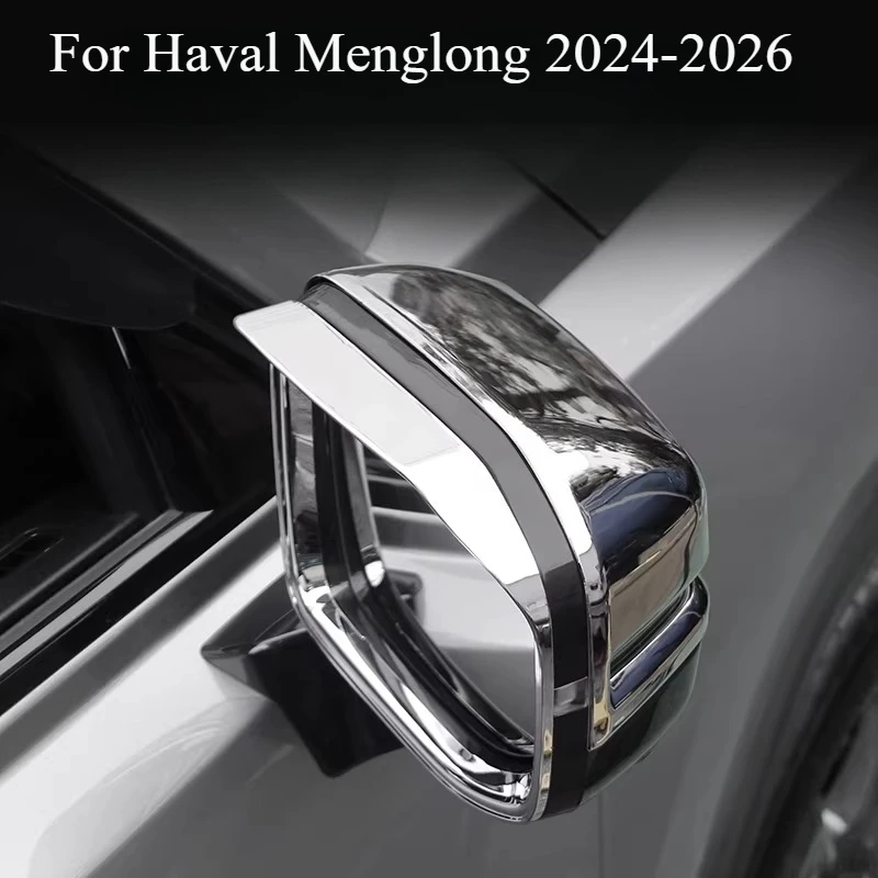 

For Haval Menglong Mirror Rain Guards + ABS Cover Caps - Anti-Rain Deflectors & Scratch Protectors for Side Rearview Mirrors