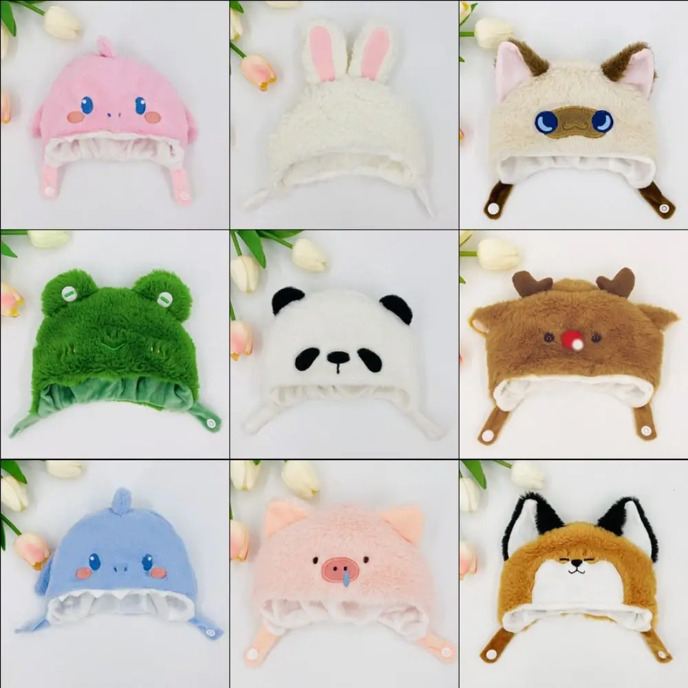 Pig Rabbit Cat Doll Headgear 20CM Fox Deer Shark Panda Cute Plush Hat Doll Accessories Photo Props Cartoon Animal Ear Cap Toy