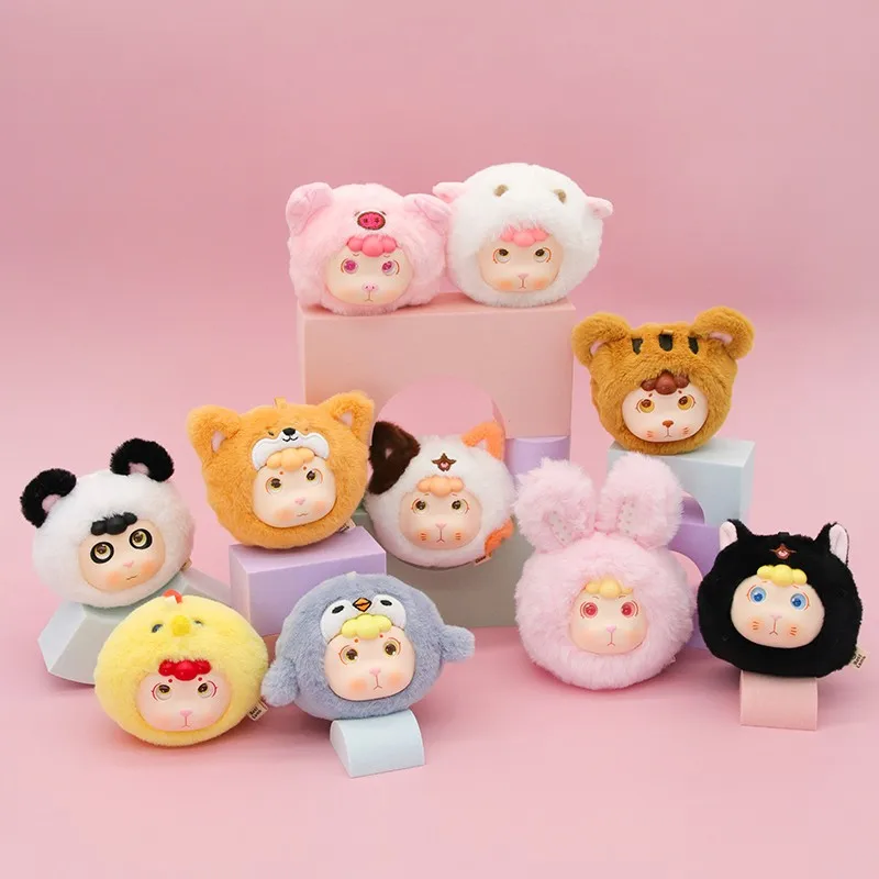 

Best Lamb Bonana Zoo Series Blind Box Plush Sheep Toys Cute Anime Figure Guess Bag Cartoon Doll Model Girly Heart Gift