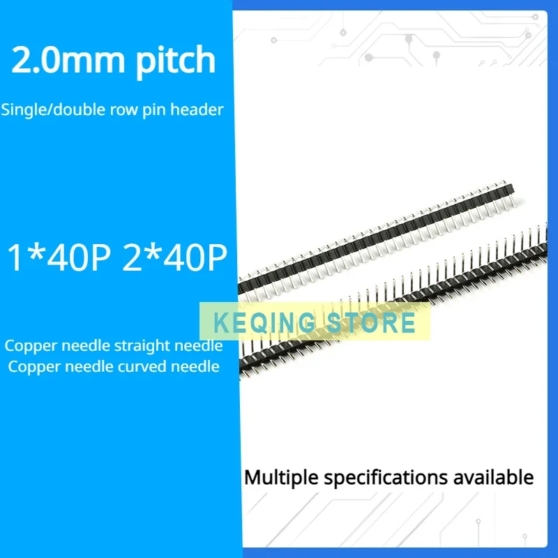 Spacing 2.0MM single/double row straight/bend/pin 1*40P 2*40P copper pin