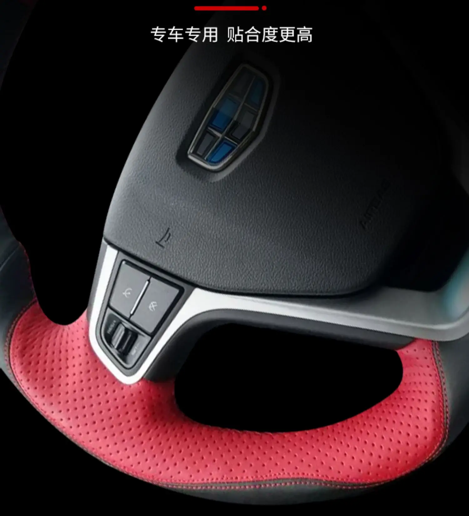 DIY Hand Sewing Car Steering Wheel Cover for Geely Emgrand GLS ICON Binray Vision Car Genuine Leather Interior Accessories