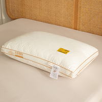 Natural soy fiber latex pillow to relax cervical vertebrae, slow rebound neck pillow, pain relief sleep (XYJ）