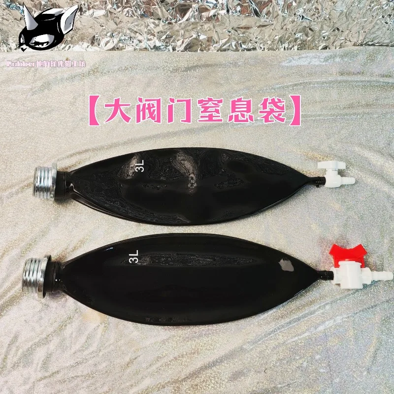 

LaTeX large valve breathing bag suffocation breathing restriction control gas mask accessories