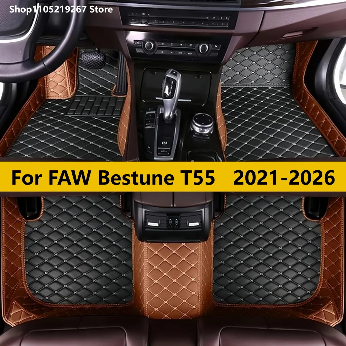 

Car Floor Mats For FAW Bestune T55 2021 2022 2023 2024 2025 2026 Auto Accessories Leather Waterproof Anti Slip Foot Carpet