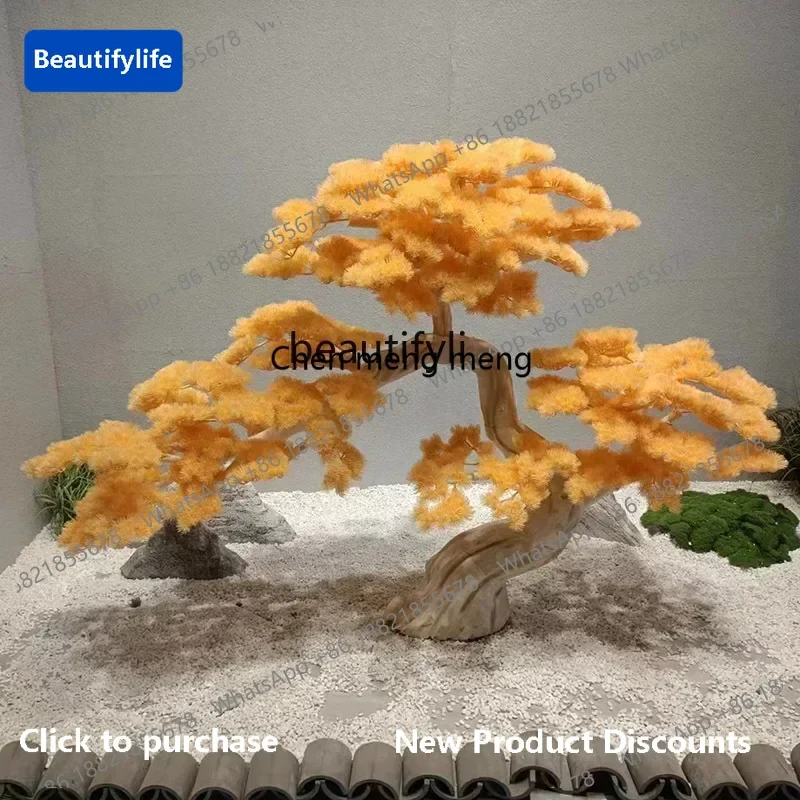 

183Artificial Greeting Pine Yellow Leaf Shape Fake Trees Indoor and Outdoor Landscape Furnishing Articles Decorative Tree