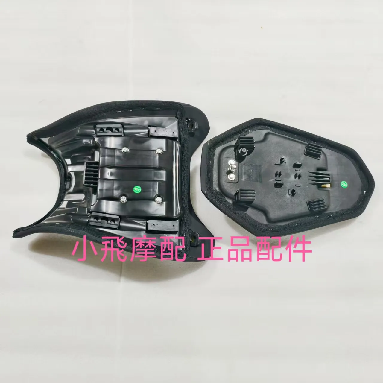 For Qj Motor Srk 550 Accessories Qj Motor Srk 550 Seat Bag Seat Front and Rear Size Seat Cushion Saddle