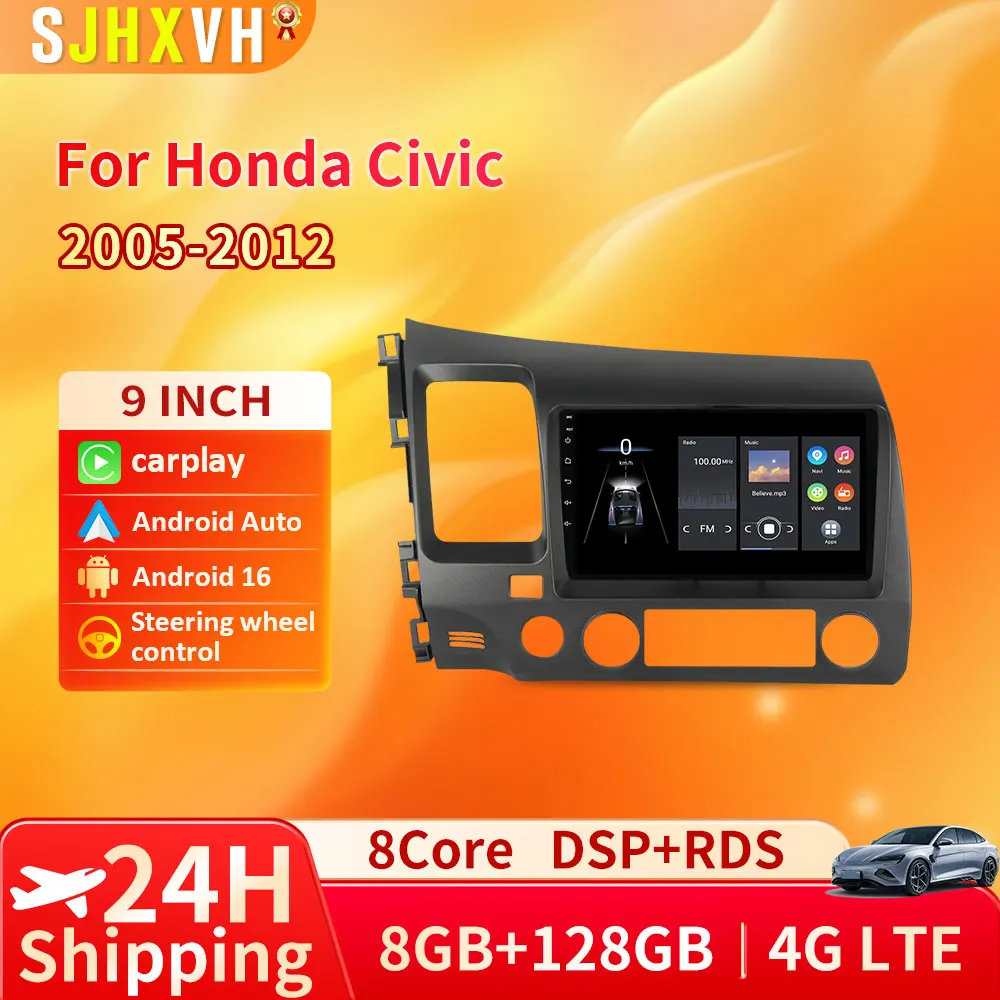 

Android 16 2 Din Car Multimedia Radio Stereo For Honda Civic 8 2005 - 2012 CarPlay Auto GPS WIFI 360 SWC 9inch
