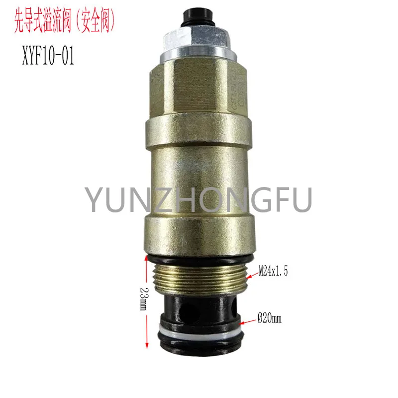 

Hydraulic Thread Plug-in Pilot Relief Valve Engineering Machinery Crane XYF10-01 Manual Adjustable Pressure Hydraulic