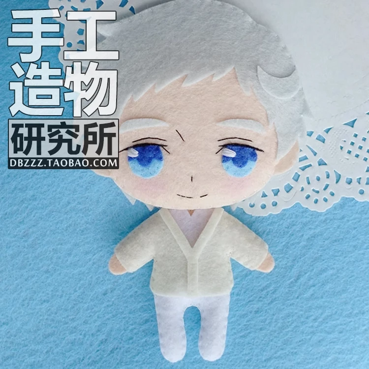 Anime Yakusoku No The Promised Neverland Emma Ray Norman DIY Handmade Pendant Material Package Cosplay Cartoon Plushie Keychain