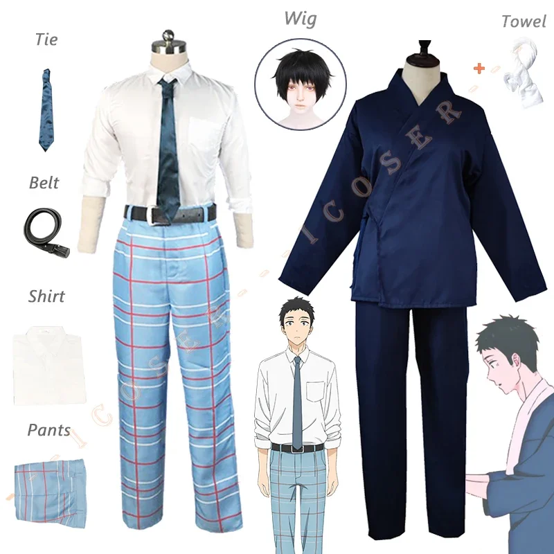 Gojo Wakana Cosplay Costume Uniform School Blue Samue Wig Anime My Dress-Up Darling Sono Bisque Doll Wa Koi Wo Suru Work Outfit